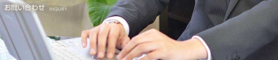 ���₢���킹